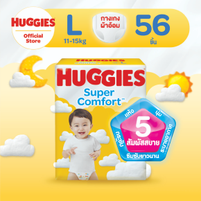 Huggies Super Comfort size L e-commerce tile