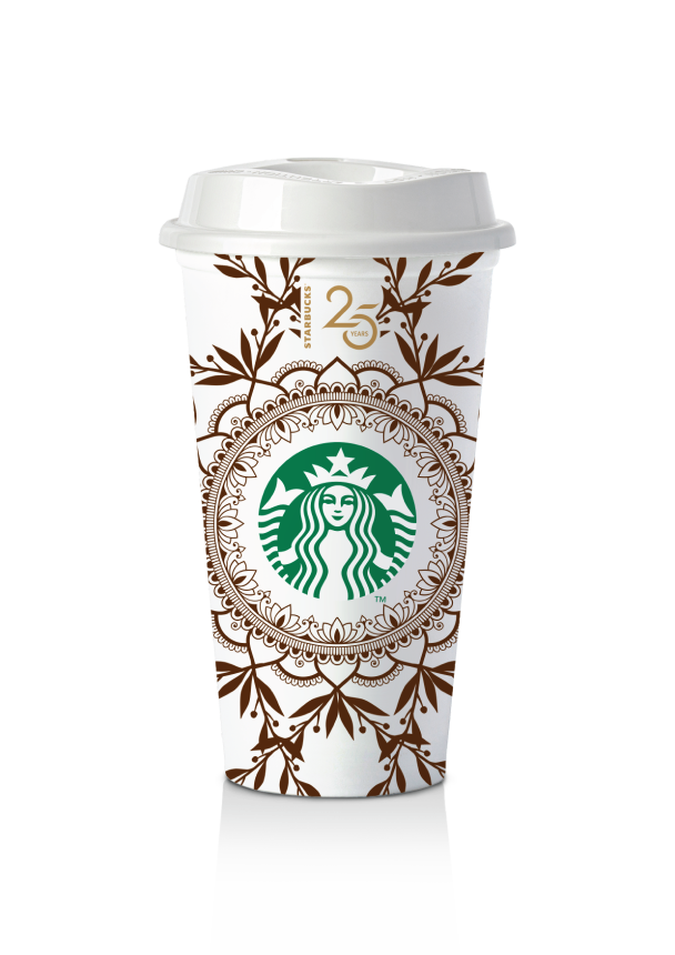Brown henna mandala cup on white