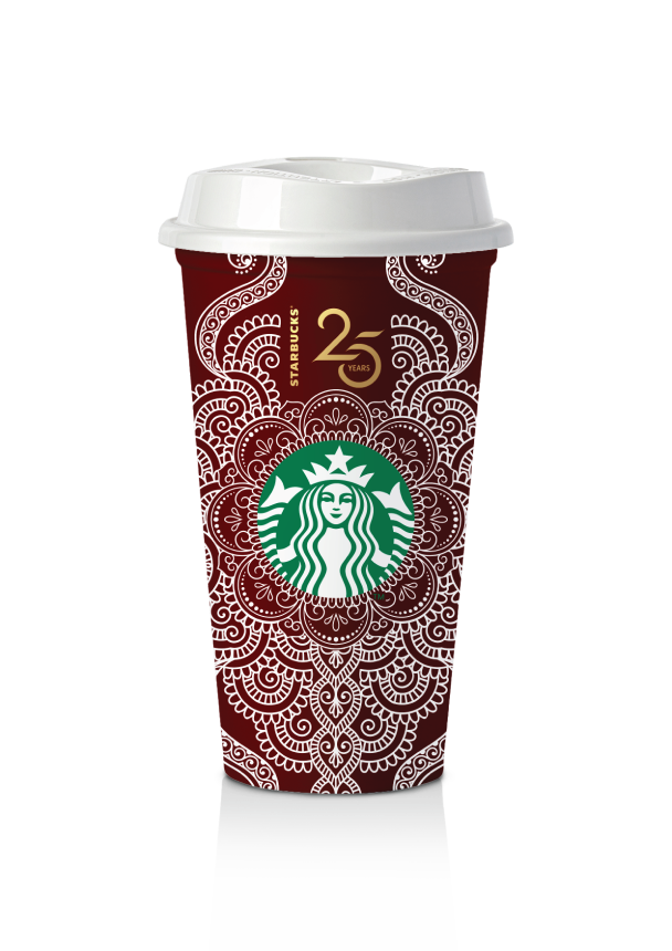 Maroon cup with white henna mandala