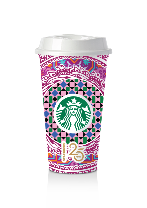 Magenta henna and geometric pattern cup