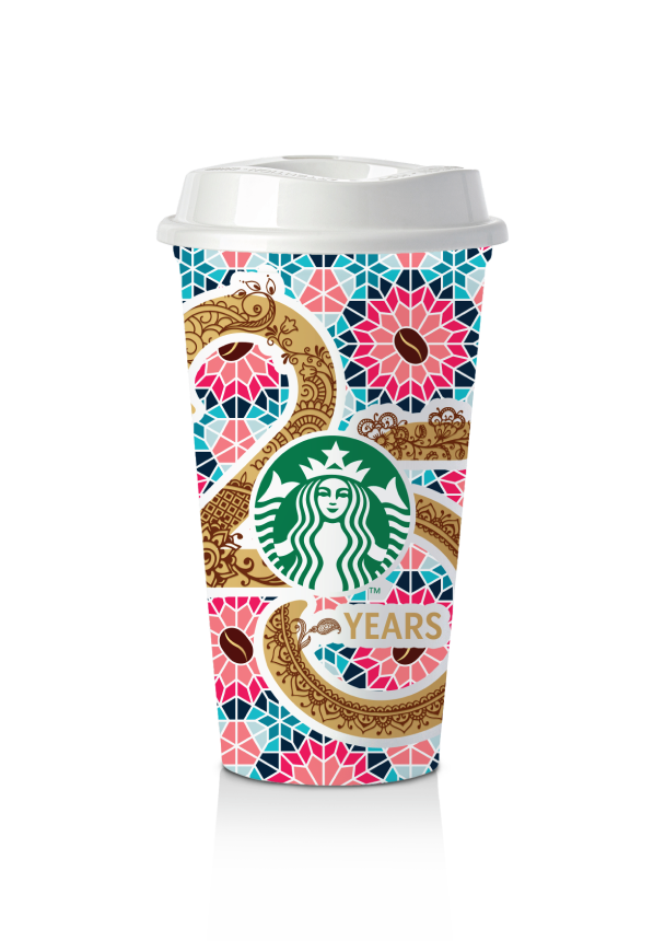 Mosaic and henna 25 years anniversary cup